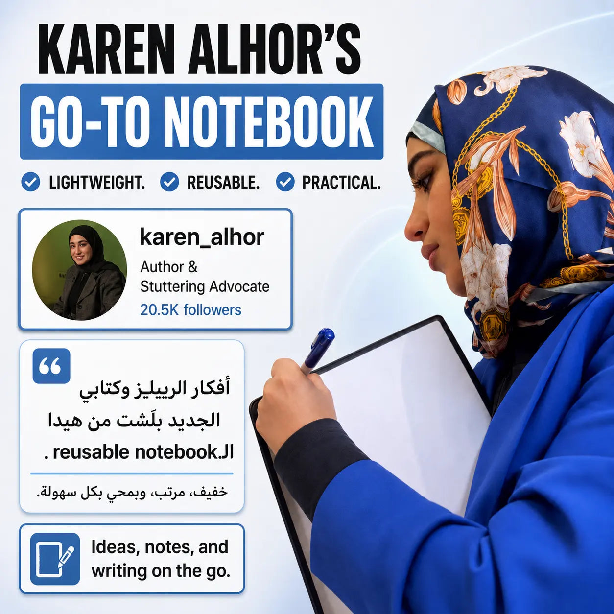 Reusable Whiteboard Notebook